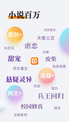 菲律宾 订餐 app_V6.13.60